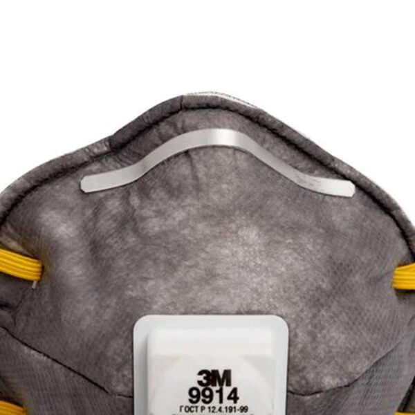 3M 9914 3 FFP1S maska biomastores.gr